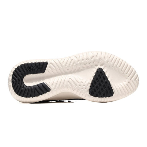 adidas Footwear: Tubular Shadow Women's Shoes
