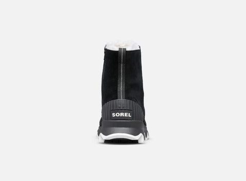 Sorel: Women's Kinetic Short Boots