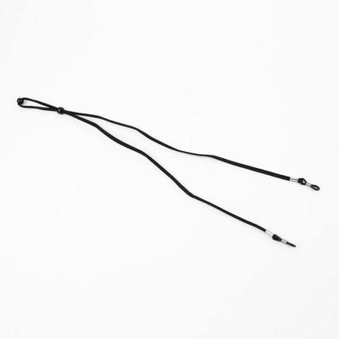 Hits: Adjustable Glasses Chain