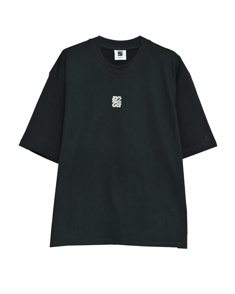 RR22 : Money Doesn't Make Me Tee