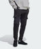 Adidas : Essentials Fleece Cargo Pants