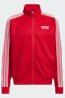 Adidas : Select Track Jacket